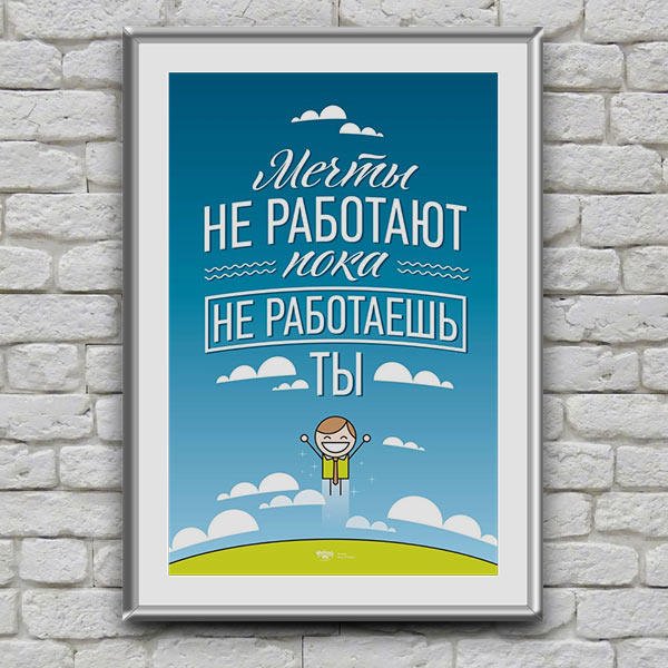 Свадебные картины из фотографии на заказ Студия Arthata.by - Постеры - фото 11