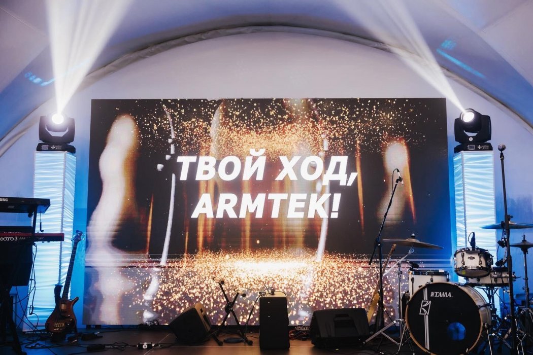 Световое&звуковое оформление мероприятий, LED экраны и спецэффекты Bounce event by - ФОТОГАЛЕРЕЯ - фото 21