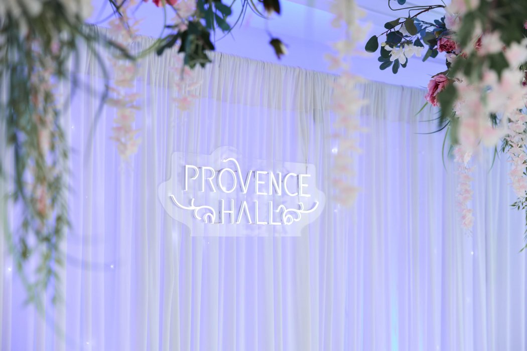 Банкетное пространство "Provence hall" (Прованс холл) - Фотогалерея - фото 15