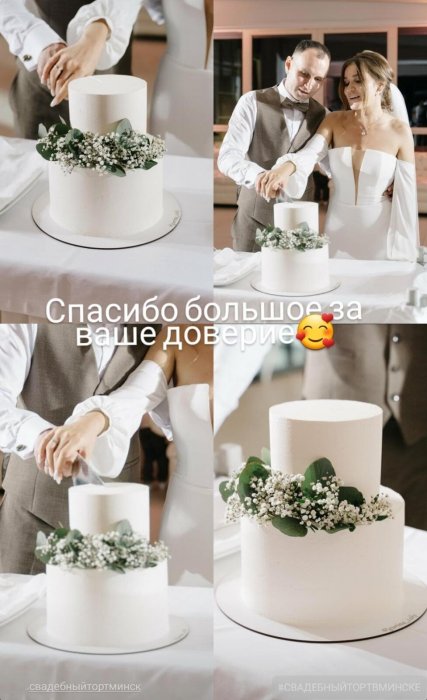 Свадебные торты от home bakery GURINA_CAKE - Торты - фото 13