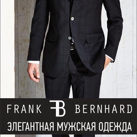 Мужские костюмы "Frank Bernhard" - Костюмы - фото 2