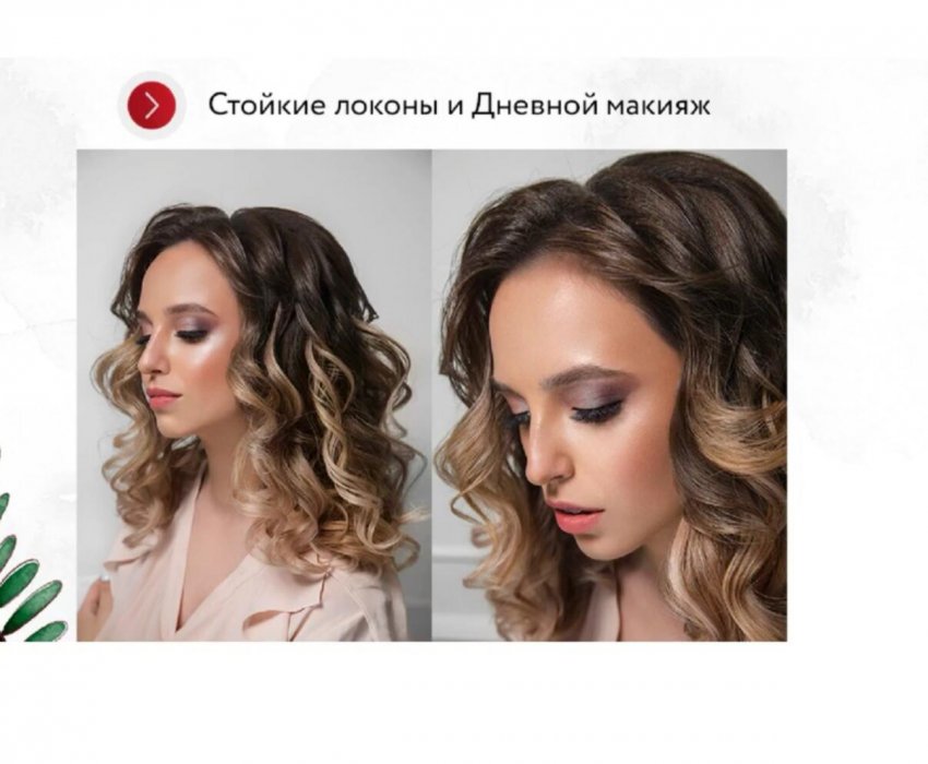 СВАДЕБНЫЙ СТИЛИСТ ВИЗАЖИСТ МИНСК  ЭльстайлКатрин - Варианты причёсок - фото 11