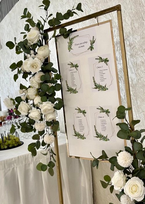 Кафе "Хлеб-Соль" - Фотогалерея - фото 6