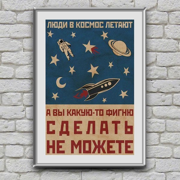 Свадебные картины из фотографии на заказ Студия Arthata.by - Постеры - фото 9