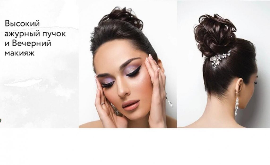 СВАДЕБНЫЙ СТИЛИСТ ВИЗАЖИСТ МИНСК  ЭльстайлКатрин - Варианты причёсок - фото 8