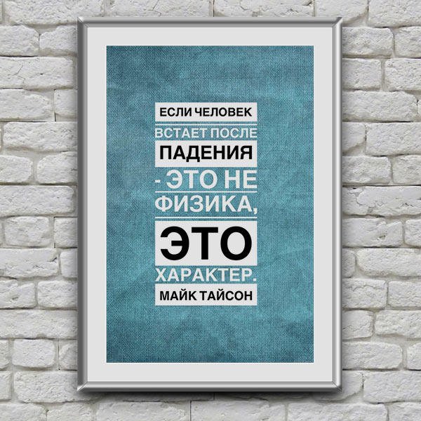 Свадебные картины из фотографии на заказ Студия Arthata.by - Постеры - фото 3