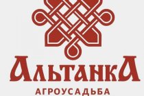 АГРОУСАДЬБА АЛЬТАНКА 