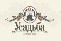 "Усадьба"