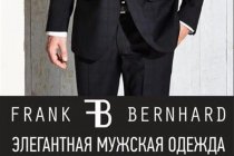 "Frank Bernhard"