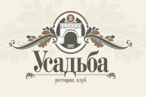 "Усадьба Ваньковичей"
