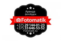 "Fotomatik"